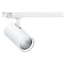 Zumtobel 60715685 LED-Strahler V2 M 2800-DELIC SWI 3VVC WFL WH WH