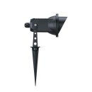 THORNeco 96633583 LED-Gartenstrahler MARY GARDEN SPOT IP66 500 830