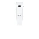 Zumtobel 22172139 basicDIM Wireless/Sensor TECTON MSENS...