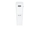 Zumtobel 22172140 basicDIM Wireless/Sensor TECTON MSENS...