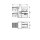 Wago 770-1705 3-fach-Verteiler 2-polig