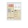 Hager ZAW132A1 SIF-Wandlerschrank