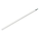 SLV 1009223 EASYLIGHT 2500 140 835/840/850 NB WH ML DALI2...
