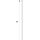 SLV 1009262 BATTEN P SCK2000 2000mm
