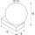 SLV 1009144 SUN WL UP G9 Wandaufbauleuchte rund 1 x max. 5 W IP20 Schwarz
