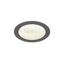 SLV 1009638 NUMINOS® M Deckeneinbauleuchte 4000 K 55° IP20 rund Schwarz / Weiß