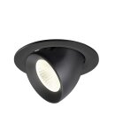 SLV 1009742 NUMINOS® GIMBLE L Deckeneinbauleuchte 4000 K 40° IP20 rund Schwarz