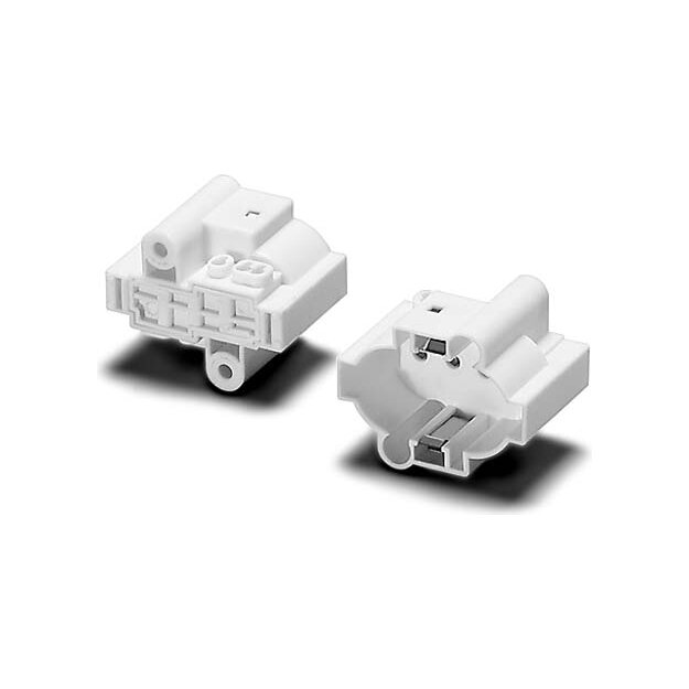 Houben 109240 Fassung 2G7 Weiß