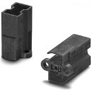 Houben 502394 Fassung G8,5 Schwarz