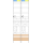 F-Tronic 7143252 Zählerfeld H=1350mm 2-feldrig 2-eHZ mit DS 2 HSS 2 Reserveplätze ER29DS-HSS