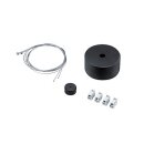Zumtobel 70517623 Befestigungsset SUSP SET SOLENA ASI3 BK