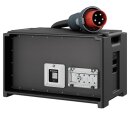 Mennekes 2514004 EverBOX M.ONE Core IP67
