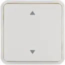 Hager WNT942B Wippe 1-fach Tast BA Pfeile AP W.1 Grau