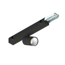 SLV 1011536 EASYLIGHT SPOT Lichtbandsystem 500 440 930 WB...