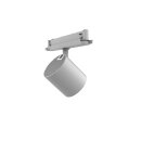 SLV 1011820 TRACKSPOT C 3PH 55 940 WB ML WH DALI