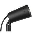 SLV 1011599 SYNA PLANT SP Erdspiessleuchte 150 cm...