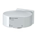 Busch-Jaeger 6144/41 Antenne GPS für...