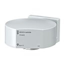 Busch-Jaeger 6144/42 Antenne DCF 77 für...