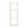 Busch-Jaeger 1723 NSKA-212 Busch-Duro 2000® SI Linear-Abdeckrahmen 3-fach Rahmen (Thermoplast) Weiß Busch-Duro 2000® SI 2CKA001754A4096