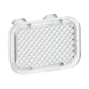 Busch-Jaeger 2145 N Tastersymbol, transparent neutral Glasklar Busch-balance® SI 2CKA001714A0203