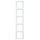 Busch-Jaeger 1725-884K future® linear-Abdeckrahmen 5-fach Rahmen (Kunststoff (lackiert)) Studioweiß Matt future® linear 2CKA001754A4418