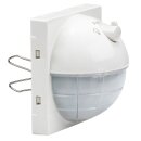 Merten MEG5711-0319 ARGUS 180 Unterputz Sensor-Modul mit Schalter Polarweiß glänzend System M