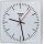 Theben 5009211 Wanduhreinseitig Strichziffern OSIRIA 230 SR-EIB Weiß